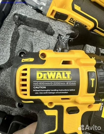 Набор электро инструмента DeWalt 3в1