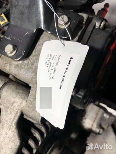 Двигатель Opel Astra H/Family рест. 2011 A20DTH