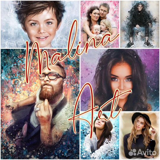 Картины на холсте