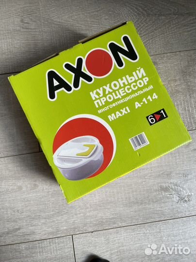 Овощерезка Axon (новая)