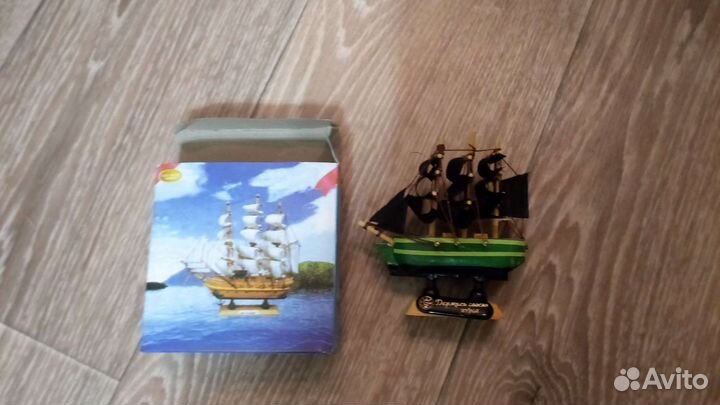 Сувенирные карабли