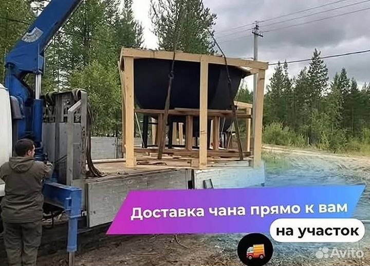 Банный чан с джакузи с отделкой из лиственницы