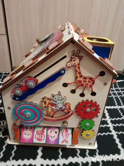 Бизидом со светом