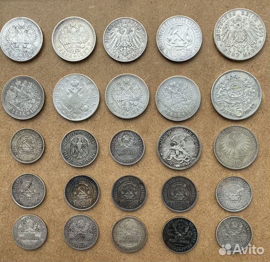 Редкие монеты РСФСР