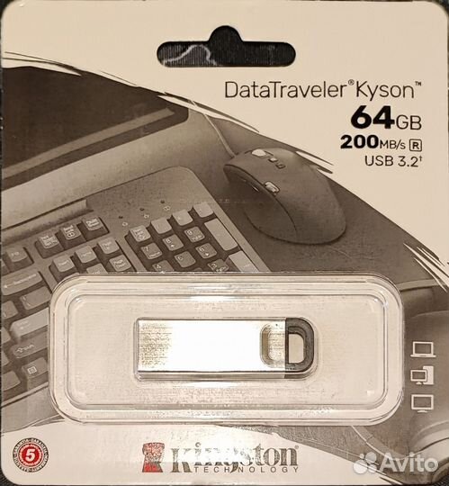 USB flash накопители Kingston 16-64Гб