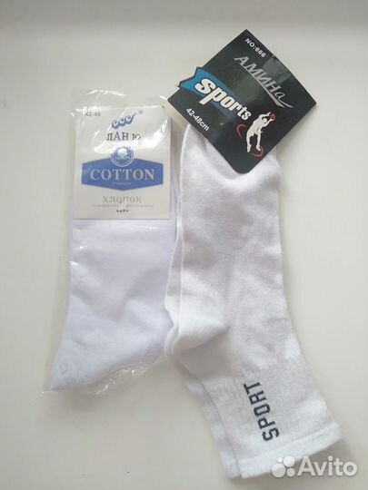 Носки женские