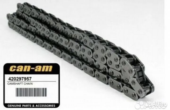 Оригинальная цепь грм BRP Ski-Doo V-1000 / 1300