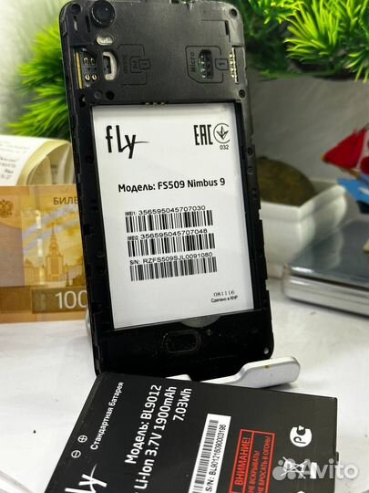 Fly FS509 Nimbus 9, 8 ГБ