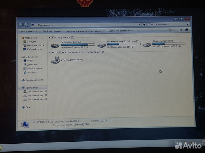 Ноутбук packard bell