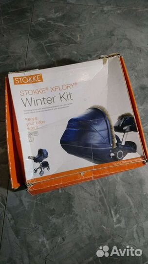 Коляска Stokke xplory