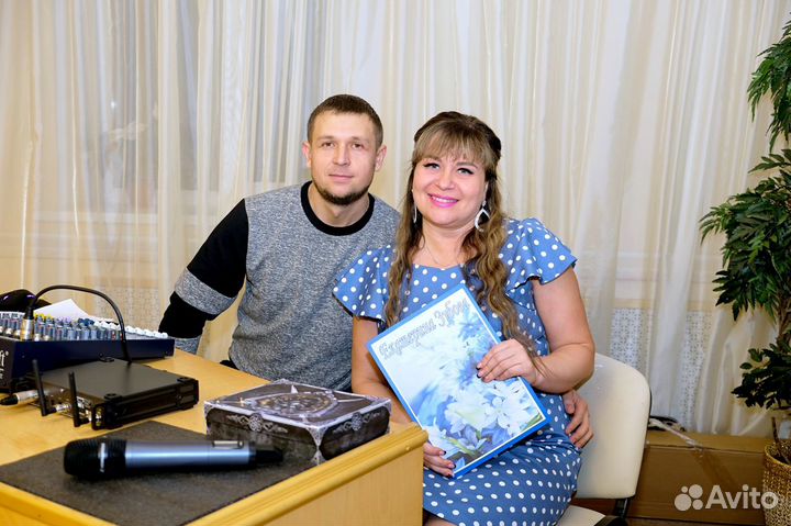 Ведущая и организатор праздников вашей мечты