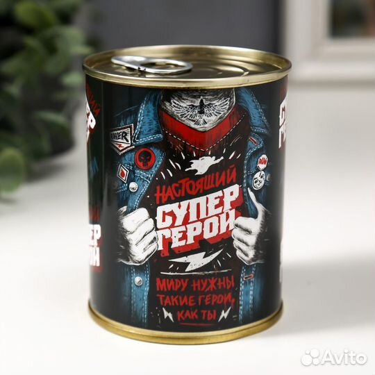 Носки Миру нужны герои как ты)