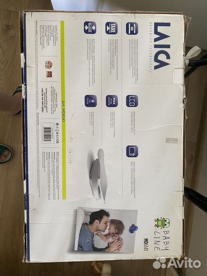 Весы детские