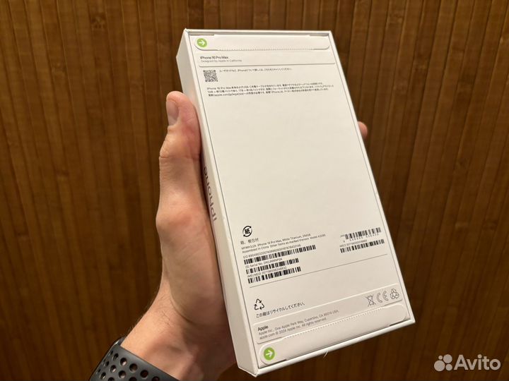 iPhone 16 Pro Max, 256 ГБ