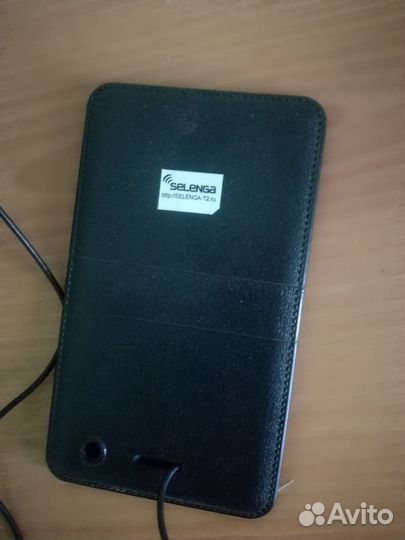 Антенна для цифрового тв