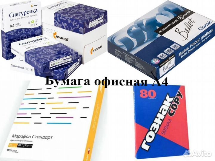 Ремонт принтеров, мфу (Лазерные и струйные)
