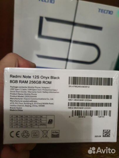 Xiaomi Redmi Note 12S, 8/256 ГБ