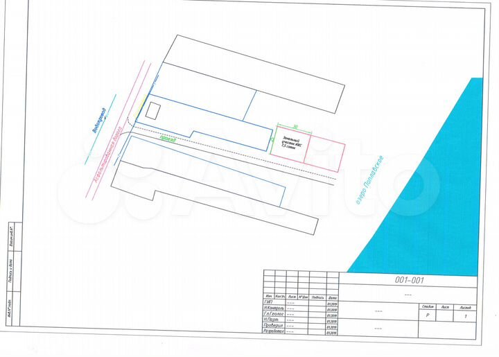 Участок 7,5 сот. (ИЖС)