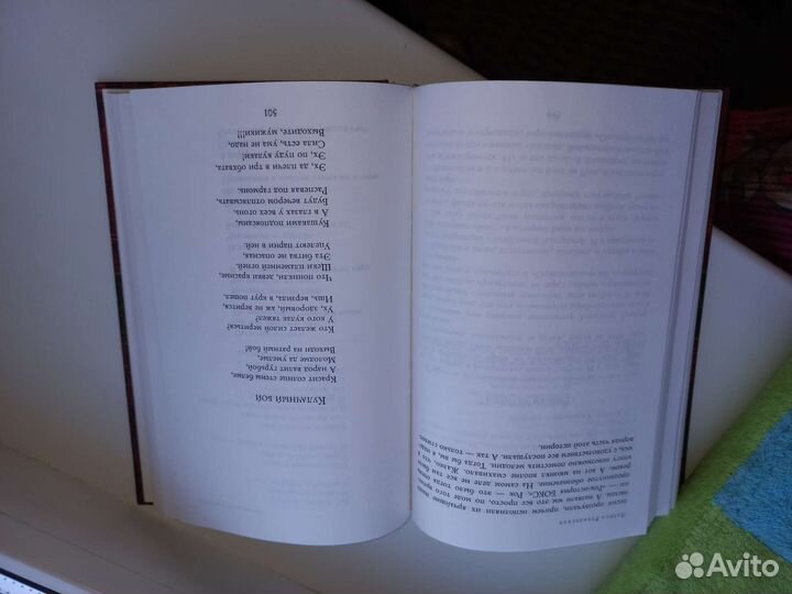 Замечательный сборник Ларисы