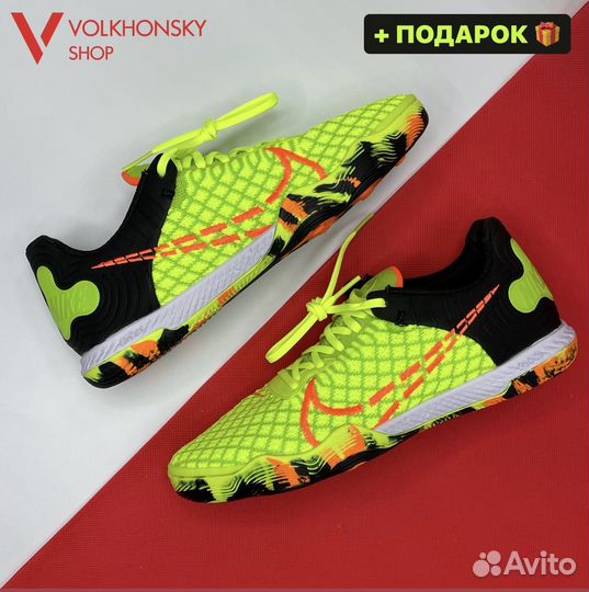 Футзалки Nike React Gato IC