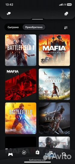 Sony playstation 4 slim 1tb