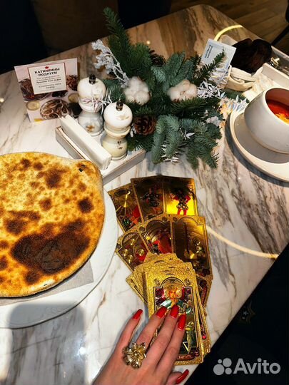 Гадание Таро Обучение Отливка Воском