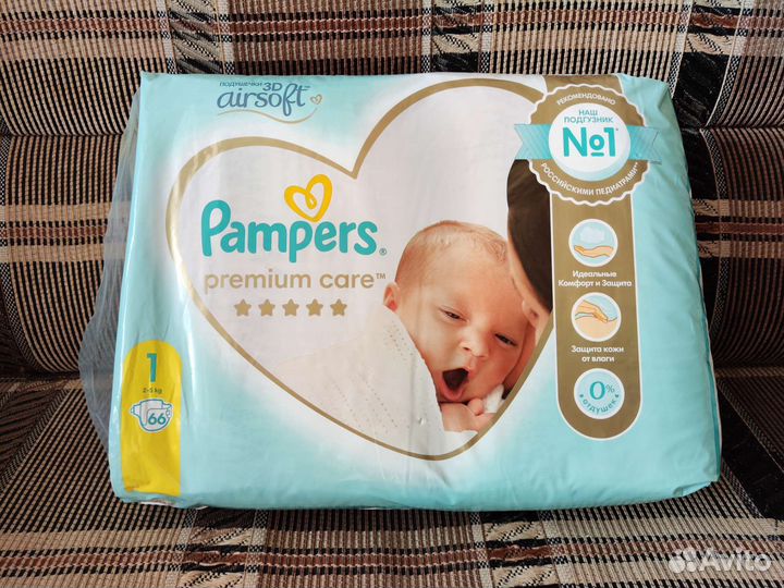 Подгузники Pampers premium care размер 1