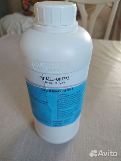 Тактик амитраз