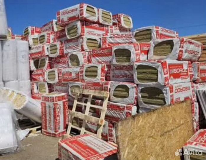 Утеплитель