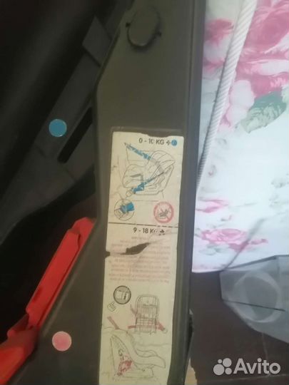Детское автокресло 9 до 36 кг бу