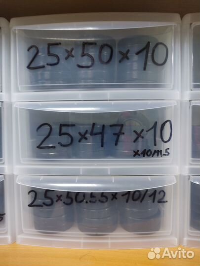 Сальники для стиральной машины