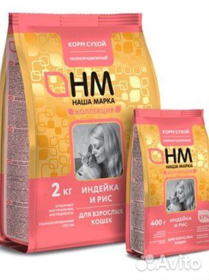 Корм для кошек и собак Коллекция без курицы