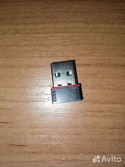 Arduino