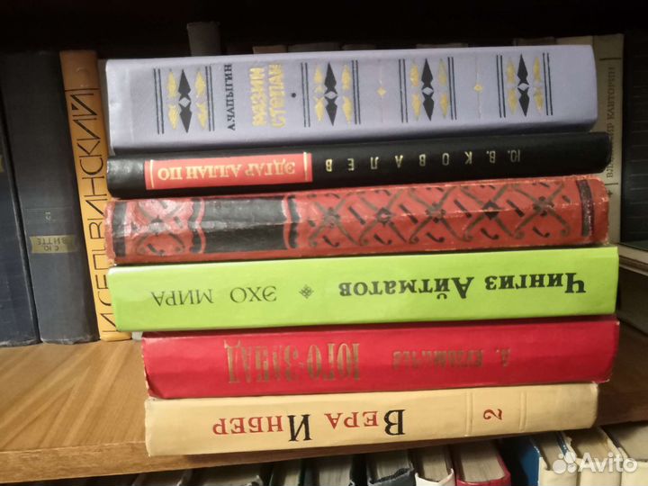 Книги