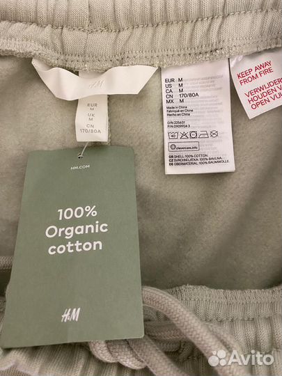 Новые женские джоггеры h&m утеплённые из хлопка