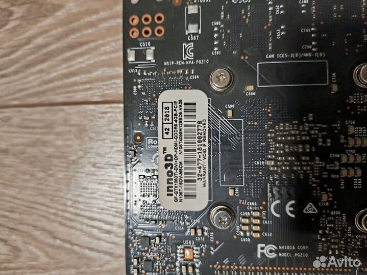 Видеокарта gtx 1050 ti