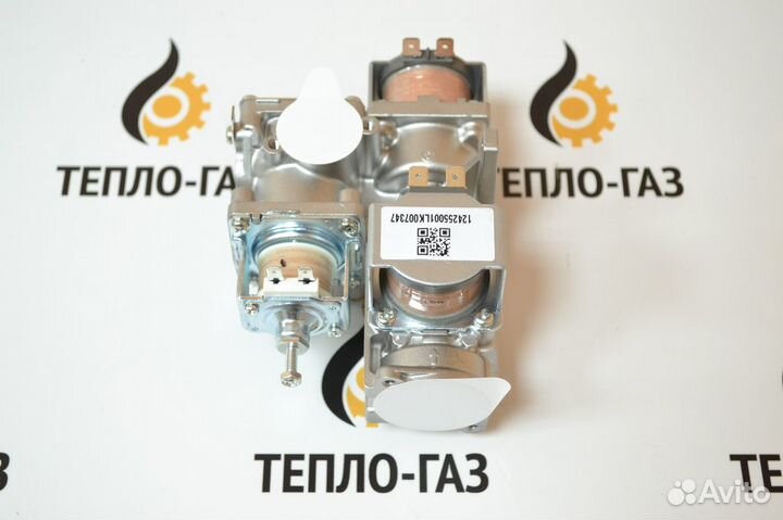 Клапан газовый котла Arderia, Master Gas Seoul