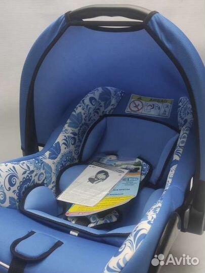 Автолюлька от 0 до 13