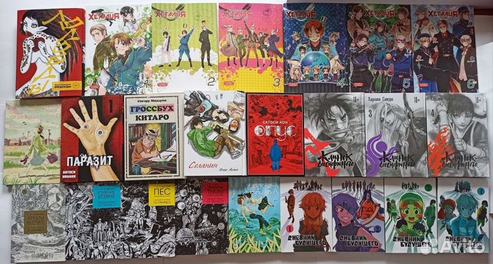 Ранобэ и Манга