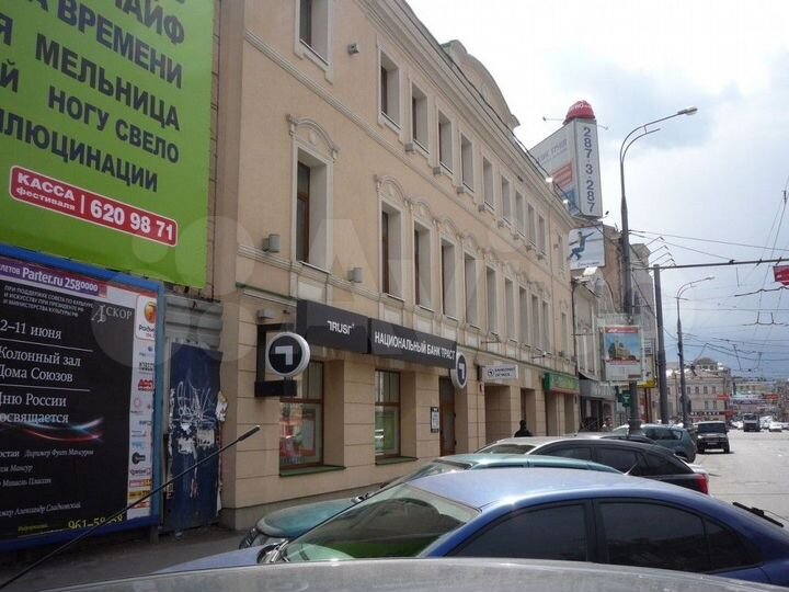 Сдам офисное помещение, 144.2 м²