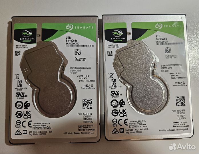 HDD 2.5 Seagate Barracuda 2TB