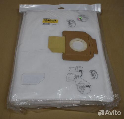 Мешок-пылесборник для пылесоса Karcher NT25 orig