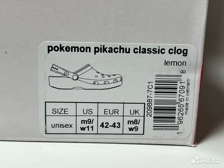 9 US Crocs Pikachu Classic Clog Black / Yellow