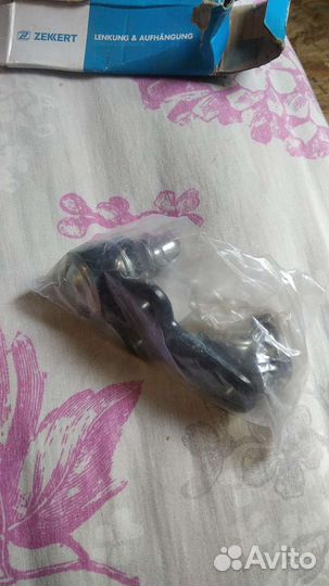 Рулевые наконечники