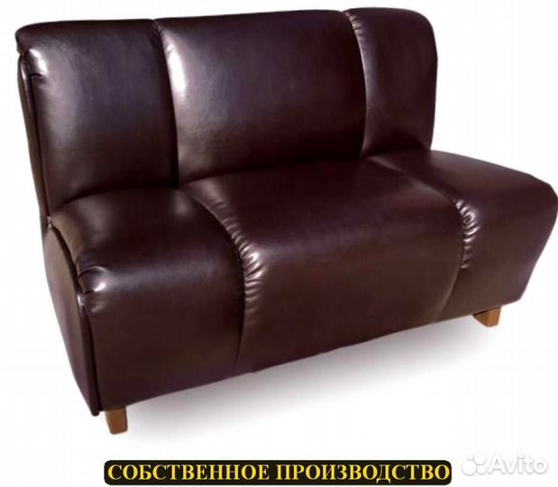 Диван в ресторан