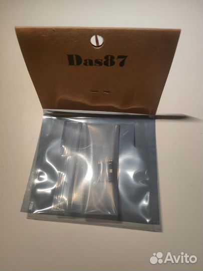 Чип приемник для р/у моделей