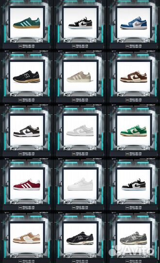 Кроссовки с Poizon оригинал