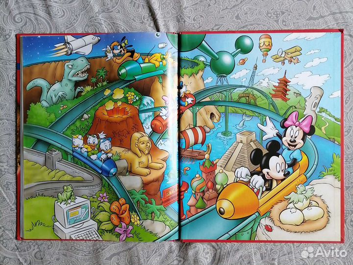 Энциклопедия. Открой мир