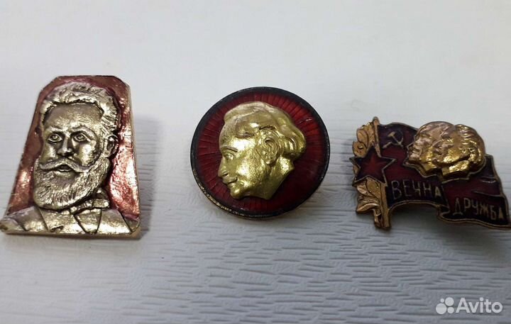 Значки СССР, Брянск