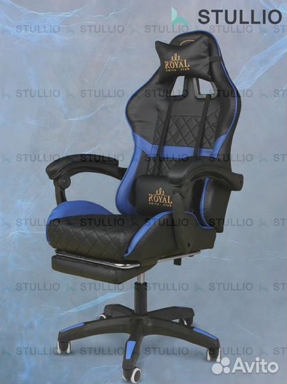 Компьютерное офисное кресло с массажем (новые)